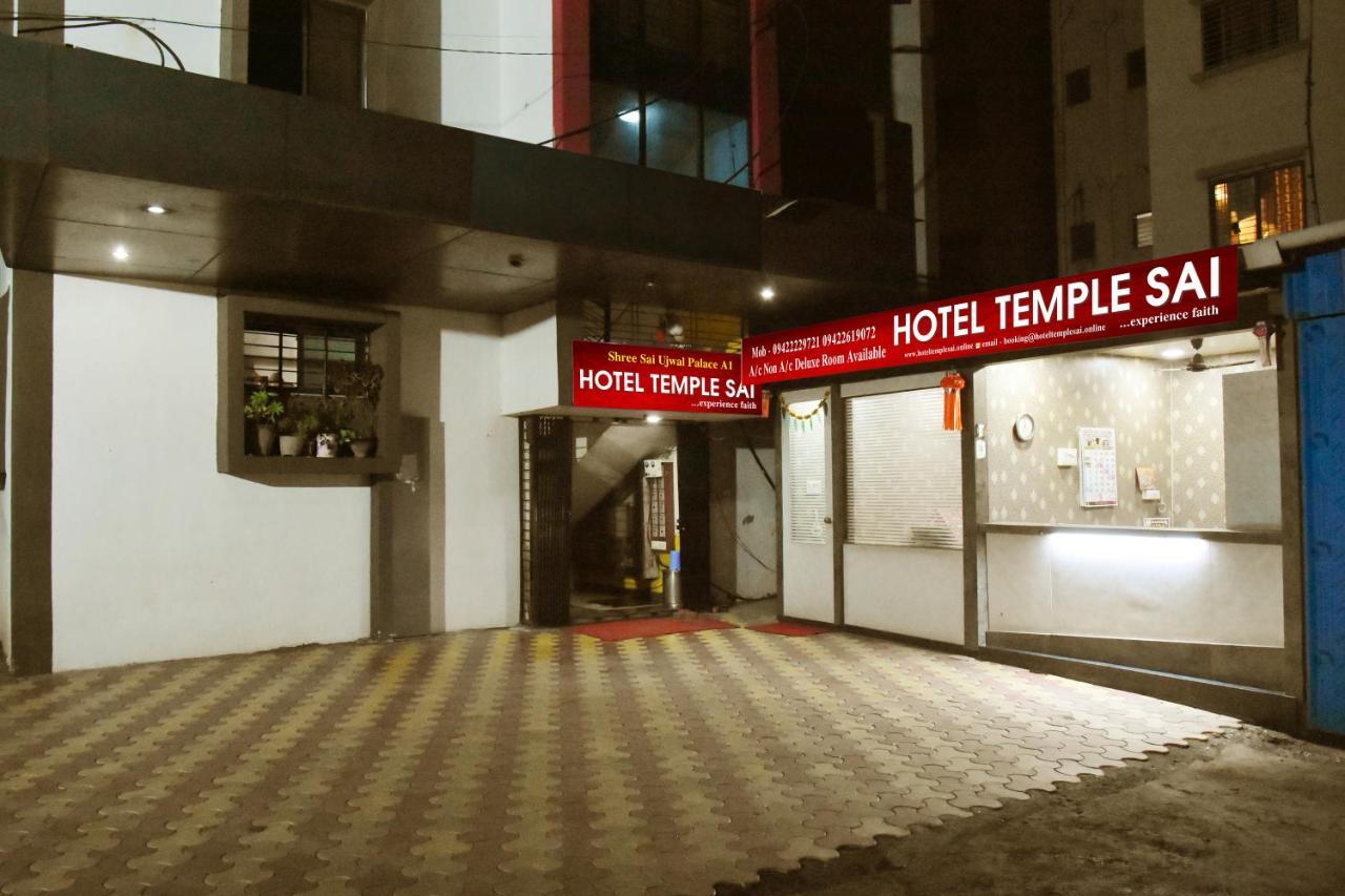 שירדי Hotel Temple Sai מראה חיצוני תמונה